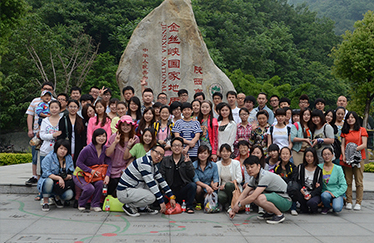 2013年格林威至金絲峽國家地質(zhì)公園游記